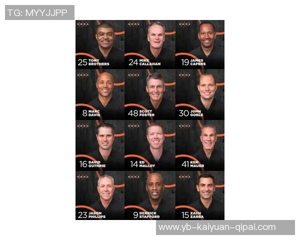 76人黄蜂比赛裁判报告揭示三次漏判最后17秒格莱姆斯三分犯规未被判罚 76人黄蜂比赛裁判报告揭示三次漏判最后17秒格莱姆斯三分犯规未被判罚