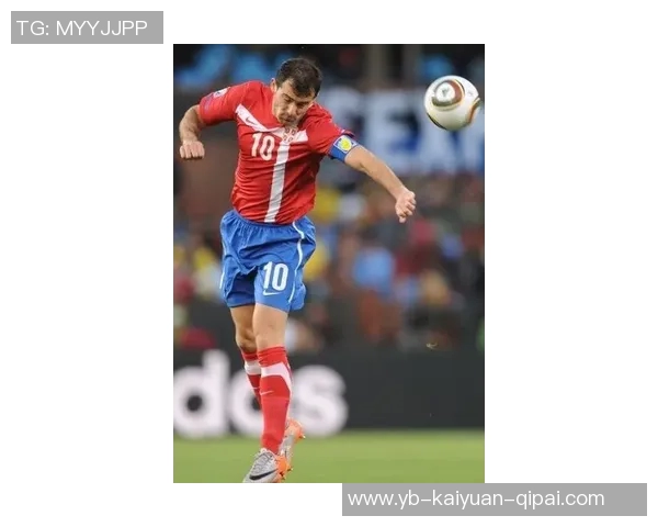 斯坦科维奇坚定立场只愿为塞尔维亚队效力拒绝意大利邀请