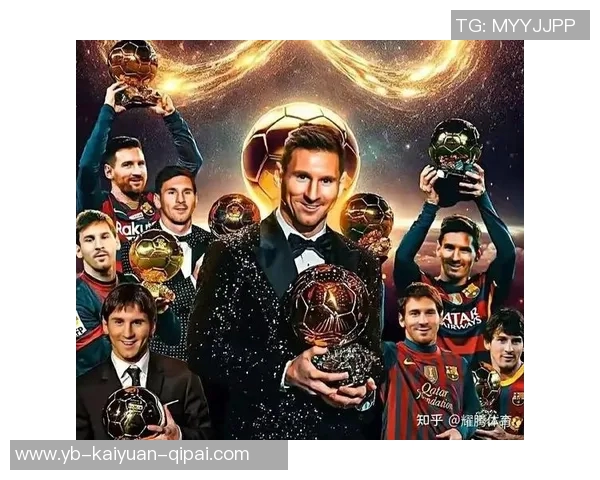 皇马致敬迪斯蒂法诺超级金球奖获奖36周年独一无二的历史传奇