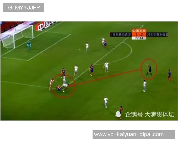 维尼修斯倒地未获点球引争议西足协裁判委员会将对此判罚进行审查