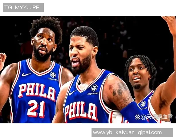 恩比德上半场表现低迷仅得6分三分球全失状态堪忧