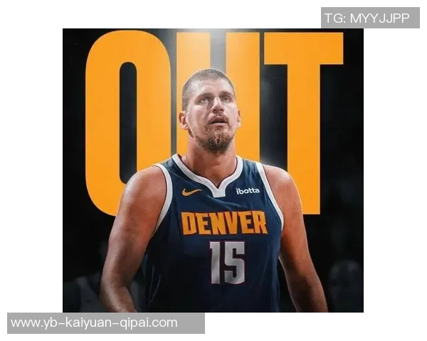 ESPNMVP模拟投票结果揭晓亚历山大领跑约基奇紧随其后坎宁安位列第三